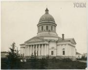 Ульяновск,