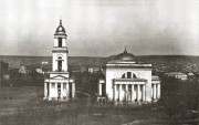 Саратов,