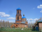 Чистопольский