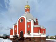 Церковь Входа Господня в Иерусалим в Бирюлёве