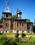 Сортавальский