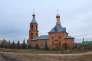 Красноярский