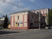 Саратов,