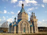Церковь Покрова Пресвятой Богородицы