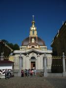 Санкт-Петербург.
