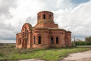 Каменский