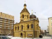 Центральный