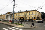Центральный