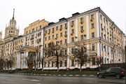Центральный