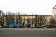 Центральный