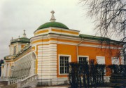 Восточный