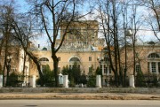 Центральный