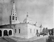Центральный