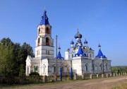 Кикнурский
