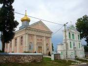 Церковь Преображения Господня