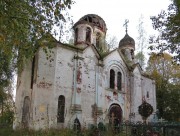 Бежецкий