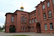 Самара,