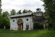 Окуловский