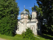 Тартумаа.