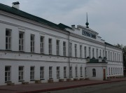 Ульяновск,
