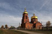 Кошкинский