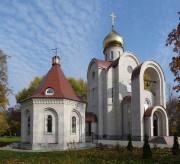 Могилёв. Церковь Царственных страстотерпцев и всех новомучеников и исповедников ХХ века