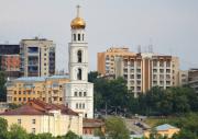 Самара,
