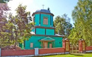 Городок. Церковь Космы и Дамиана