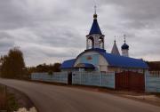 Церковь Покрова Пресвятой Богородицы