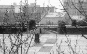 Центральный