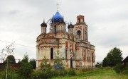 Лысковский