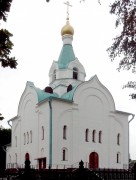 Западный
