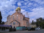 Церковь Митрофана Воронежского и Тихона Задонского в Сырском Руднике