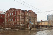 Самара,
