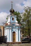Санкт-Петербург.