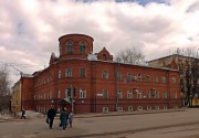 Вятка