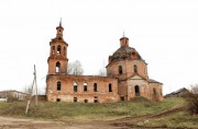 Нолинский
