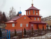 Церковь Матроны Московской