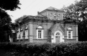 Староконстантиновский