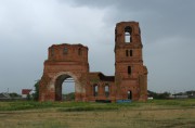 Красноармейский