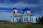 Красноярский