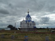 Церковь Веры, Надежды, Любови и матери их Софии