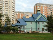 Юго-Восточный