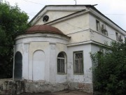 Казань,