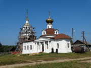Кадыйский