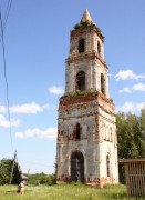 Весьегонский