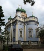 Кропивницкий