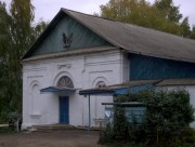 Завьяловский