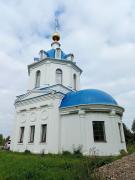 Церковь Рождества Пресвятой Богородицы