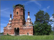 Александровский
